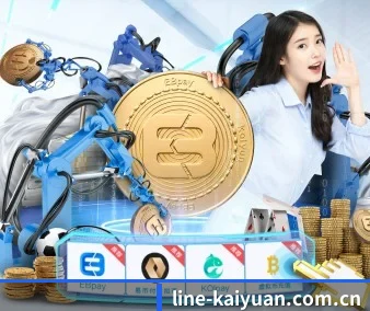开元赛事直播 APP